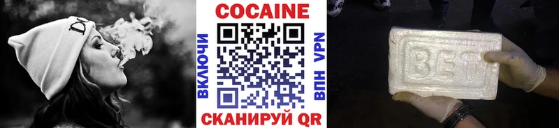 Хочу наркоту Сегежа КОКАИН  АМФЕТАМИН  Меф мяу мяу  ГАШИШ  Канабис  СОЛЬ 