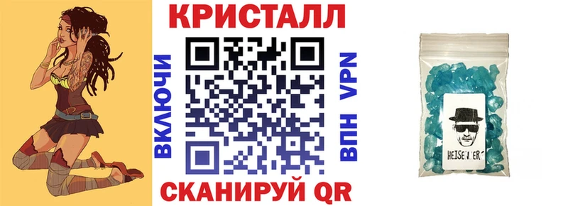 АМФЕТАМИН 98% Сегежа