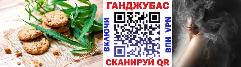 продажа наркотиков  Сегежа  Еда ТГК марихуана 