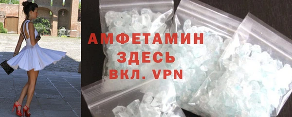 героин Балабаново