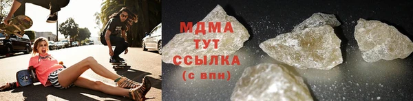 героин Балабаново