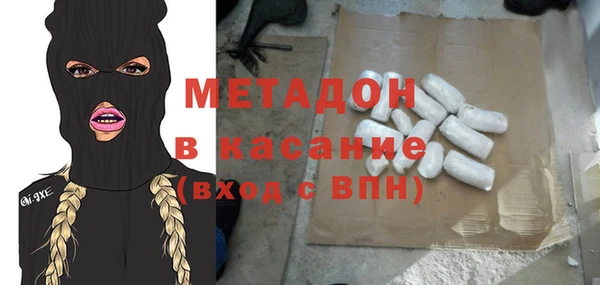 трава Баксан