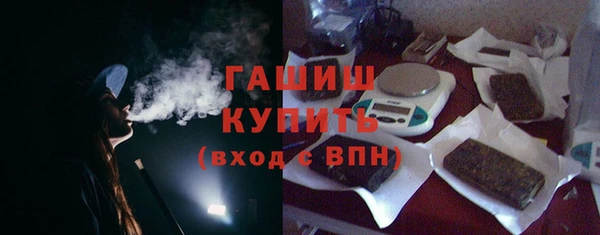 трава Баксан
