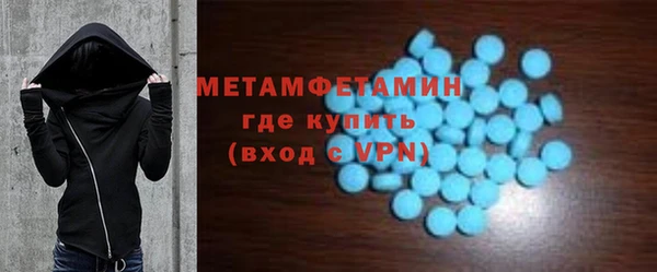 героин Балабаново