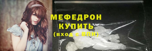 героин Балабаново