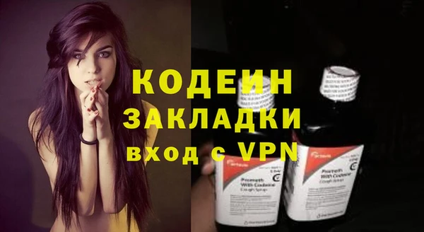 героин Балабаново