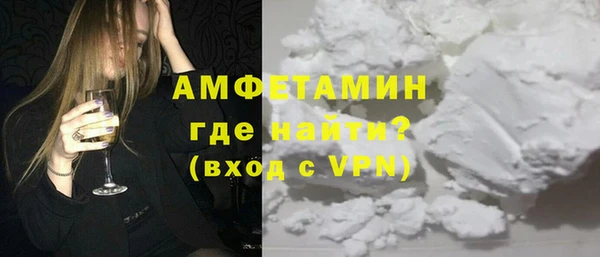 героин Балабаново