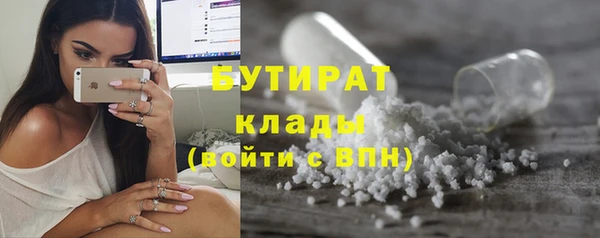 героин Балабаново