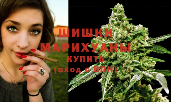 героин Балабаново
