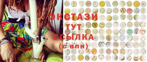 героин Балабаново