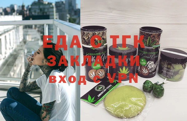 героин Балабаново
