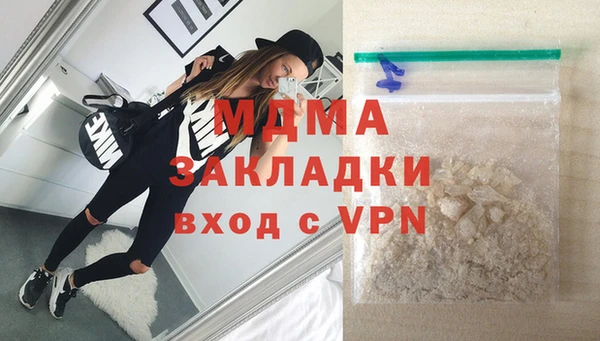 трава Баксан