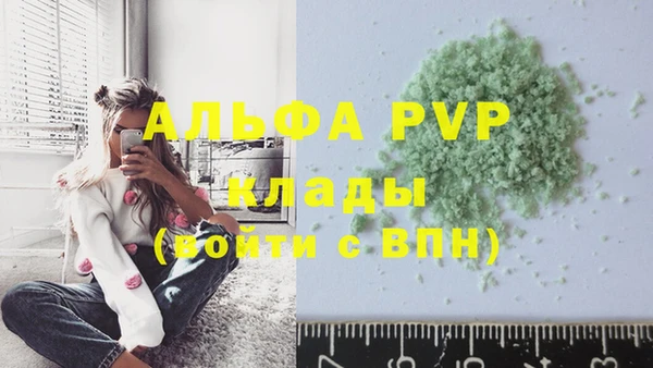героин Балабаново