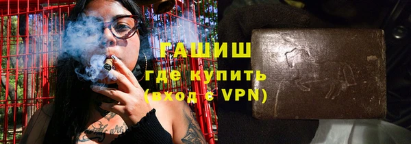 героин Балабаново