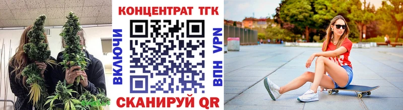 ТГК вейп с тгк  как найти наркотики  Сегежа 