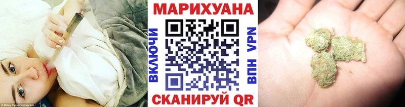 гидра сайт Сегежа Каннабис гибрид